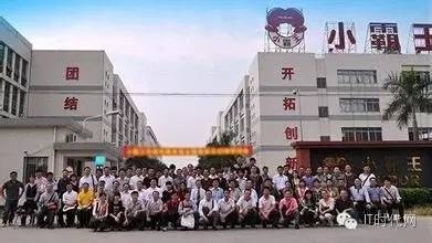 最神秘老板,他的手机品牌销量超小米2倍还多,他的广告每一个中国人都听过!